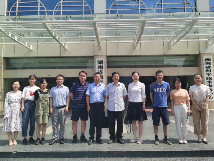 喜获立项！尊龙凯时人生就是搏环境承担科技部国家重点研发计划 “固废资源化”专项重要课题